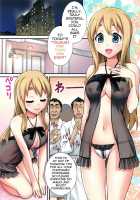 Mugi-Chan's Secret Part Time Job 3 / ムギちゃんの秘密のアルバイト3 [Unagimaru] [K-On!] Thumbnail Page 02