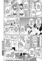 Kemonist Family / ケモニストファミリー Page 20 Preview