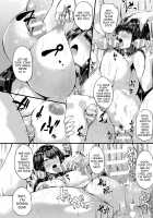 Fantastic Trans-beast / ファンタスティック・トランスビースト [Kasuga Mayu] [Original] Thumbnail Page 18