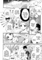 Kaiki ♥ Kaikan ♥ Taiken Report / 怪奇♥快感♥体驗レポート [Shinogiri Zun] [Original] Thumbnail Page 16