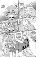 Futanari Shinsatsu Time / ふたなり診察タイム [Magifuro Konnyaku] [Original] Thumbnail Page 20