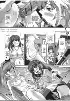 Boku no First XX / ボクのファースト×× [Q] [Original] Thumbnail Page 16