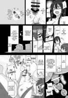 M's Diary / M's diary [Suzurame] [Original] Thumbnail Page 14