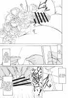 St. Margareta Gakuen ~Tokubetsu-hen Jourei ni Junsu~ / 聖マルガレタ学園 特別編 条例ニ殉ス [Mikoshiro Honnin] [Original] Thumbnail Page 24