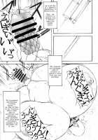 St. Margareta Gakuen ~Tokubetsu-hen Jourei ni Junsu~ / 聖マルガレタ学園 特別編 条例ニ殉ス [Mikoshiro Honnin] [Original] Thumbnail Page 28