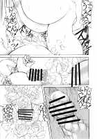 St. Margareta Gakuen ~Tokubetsu-hen Jourei ni Junsu~ / 聖マルガレタ学園 特別編 条例ニ殉ス [Mikoshiro Honnin] [Original] Thumbnail Page 30