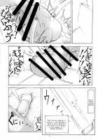 St. Margareta Gakuen ~Tokubetsu-hen Jourei ni Junsu~ / 聖マルガレタ学園 特別編 条例ニ殉ス [Mikoshiro Honnin] [Original] Thumbnail Page 07