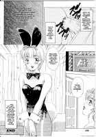 T.S. I LOVE YOU... / T.S. I LOVE YOU… [The Amanoja9] [Original] Thumbnail Page 102
