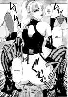 T.S. I LOVE YOU... / T.S. I LOVE YOU… [The Amanoja9] [Original] Thumbnail Page 117