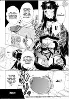 T.S. I LOVE YOU... / T.S. I LOVE YOU… [The Amanoja9] [Original] Thumbnail Page 150