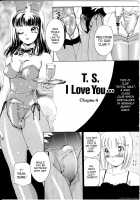 T.S. I LOVE YOU... / T.S. I LOVE YOU… [The Amanoja9] [Original] Thumbnail Page 31
