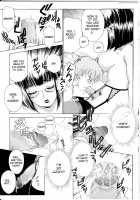 T.S. I LOVE YOU... / T.S. I LOVE YOU… [The Amanoja9] [Original] Thumbnail Page 69