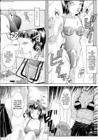 T.S. I LOVE YOU... / T.S. I LOVE YOU… [The Amanoja9] [Original] Thumbnail Page 74