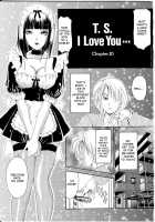T.S. I LOVE YOU... / T.S. I LOVE YOU… [The Amanoja9] [Original] Thumbnail Page 79