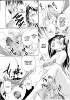 T.S. I LOVE YOU... / T.S. I LOVE YOU… [The Amanoja9] [Original] Thumbnail Page 90