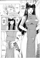 T.S. I LOVE YOU... / T.S. I LOVE YOU… [The Amanoja9] [Original] Thumbnail Page 96