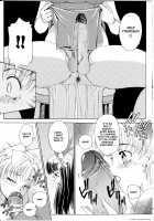 T.S. I LOVE YOU... / T.S. I LOVE YOU… [The Amanoja9] [Original] Thumbnail Page 99