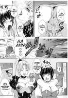 T.S. I LOVE YOU... 2 - Lucky Girls Tsuiteru Onna / T.S. I LOVE YOU…2 Lucky Girls♡ついてる女 [The Amanoja9] [Original] Thumbnail Page 113