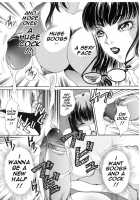 T.S. I LOVE YOU... 2 - Lucky Girls Tsuiteru Onna / T.S. I LOVE YOU…2 Lucky Girls♡ついてる女 [The Amanoja9] [Original] Thumbnail Page 121