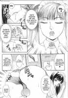 T.S. I LOVE YOU... 3 / T.S. I LOVE YOU... 3 [The Amanoja9] [Original] Thumbnail Page 148