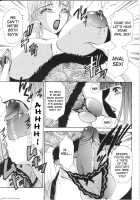 T.S. I LOVE YOU... 3 / T.S. I LOVE YOU... 3 [The Amanoja9] [Original] Thumbnail Page 18