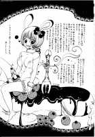 T.S. I LOVE YOU... 4 - Newhalf No Oneesan Wa Suki Desu Ka? / T.S. I LOVE YOU…4 ニューハーフのお姉さんは好きですか？ [The Amanoja9] [Original] Thumbnail Page 160