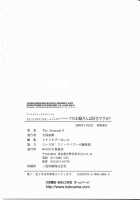 T.S. I LOVE YOU... 4 - Newhalf No Oneesan Wa Suki Desu Ka? / T.S. I LOVE YOU…4 ニューハーフのお姉さんは好きですか？ [The Amanoja9] [Original] Thumbnail Page 163