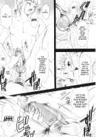 T.S. I LOVE YOU... 5 - Last Finish!! / T.S. I LOVE YOU…5 ラスト フィニッシュ!! [The Amanoja9] [Original] Thumbnail Page 120