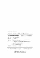 T.S. I LOVE YOU... 5 - Last Finish!! / T.S. I LOVE YOU…5 ラスト フィニッシュ!! [The Amanoja9] [Original] Thumbnail Page 141