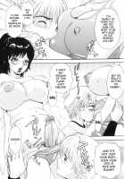 T.S. I LOVE YOU... 5 - Last Finish!! / T.S. I LOVE YOU…5 ラスト フィニッシュ!! [The Amanoja9] [Original] Thumbnail Page 40