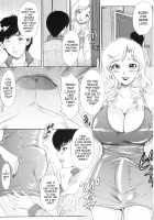 T.S. I LOVE YOU... 5 - Last Finish!! / T.S. I LOVE YOU…5 ラスト フィニッシュ!! [The Amanoja9] [Original] Thumbnail Page 56