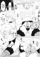 T.S. I LOVE YOU... 5 - Last Finish!! / T.S. I LOVE YOU…5 ラスト フィニッシュ!! [The Amanoja9] [Original] Thumbnail Page 82