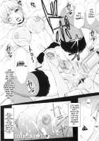 T.S. I LOVE YOU... 5 - Last Finish!! / T.S. I LOVE YOU…5 ラスト フィニッシュ!! [The Amanoja9] [Original] Thumbnail Page 85