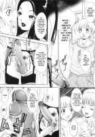 T.S. I LOVE YOU... 5 - Last Finish!! / T.S. I LOVE YOU…5 ラスト フィニッシュ!! [The Amanoja9] [Original] Thumbnail Page 97