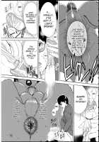 T.S. I LOVE YOU... EX1 - Shemale Shika Aisenai / T.S. I LOVE YOU...EX1 シーメールしか愛せない [The Amanoja9] [Original] Thumbnail Page 100