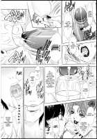T.S. I LOVE YOU... EX1 - Shemale Shika Aisenai / T.S. I LOVE YOU...EX1 シーメールしか愛せない [The Amanoja9] [Original] Thumbnail Page 128