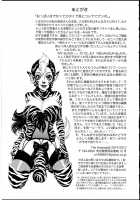 T.S. I LOVE YOU... EX1 - Shemale Shika Aisenai / T.S. I LOVE YOU...EX1 シーメールしか愛せない [The Amanoja9] [Original] Thumbnail Page 132