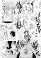 T.S. I LOVE YOU... EX1 - Shemale Shika Aisenai / T.S. I LOVE YOU...EX1 シーメールしか愛せない [The Amanoja9] [Original] Thumbnail Page 40