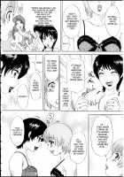 T.S. I LOVE YOU... EX1 - Shemale Shika Aisenai / T.S. I LOVE YOU...EX1 シーメールしか愛せない [The Amanoja9] [Original] Thumbnail Page 69