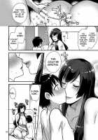 Classmate no Ane / クラスメートの姉 Page 23 Preview