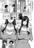 Classmate no Ane / クラスメートの姉 Page 2 Preview