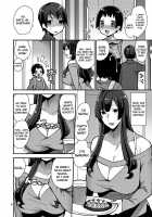 Classmate no Ane / クラスメートの姉 Page 3 Preview