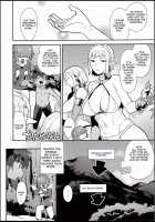 Elf Onsen / エルフ温泉 Page 23 Preview