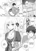 MIRACH [Urabi] [The Idolmaster] Thumbnail Page 04