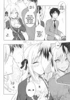 MIRACH [Urabi] [The Idolmaster] Thumbnail Page 05