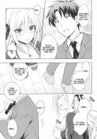 MIRACH [Urabi] [The Idolmaster] Thumbnail Page 06