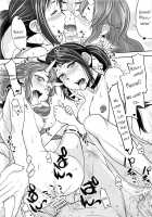 TenSli Inwai Nikki / 転スラ淫猥日記 [Nanase Masato] [Tensei Shitara Slime Datta Ken] Thumbnail Page 19