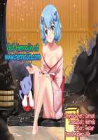 TenSli Inwai Nikki / 転スラ淫猥日記 [Nanase Masato] [Tensei Shitara Slime Datta Ken] Thumbnail Page 23