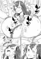 TenSli Inwai Nikki / 転スラ淫猥日記 [Nanase Masato] [Tensei Shitara Slime Datta Ken] Thumbnail Page 08