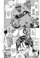 Hyoui Koukan / 憑依交姦 [Hinotsuki Neko] [Original] Thumbnail Page 109